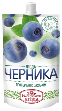 Черника «Сава» протертая с сахаром, 280 г Черника «Сава» протертая с сахаром, 280 г