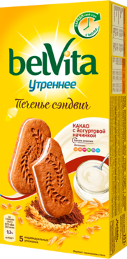 Печенье «Belvita Утреннее» со злаками, какао и йогуртовой начинкой, 253 г Печенье «Belvita Утреннее» со злаками, какао и йогуртовой начинкой, 253 г