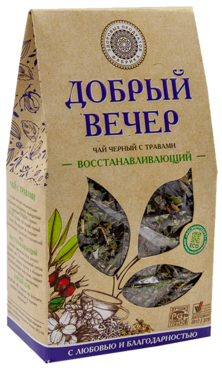 Чай черный «Фабрика здоровых продуктов» Добрый вечер, восстанавливающий, 75 г Чай черный «Фабрика здоровых продуктов» Добрый вечер, восстанавливающий, 75 г