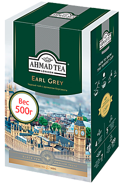 Чай черный «Ahmad Tea» с бергамотом, 500 г