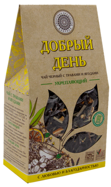 Чай черный «Фабрика здоровых продуктов» Добрый день, укрепляющий, 75 г Чай черный «Фабрика здоровых продуктов» Добрый день, укрепляющий, 75 г