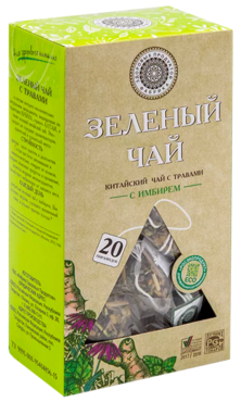 Чай зеленый «Фабрика здоровых продуктов» с имбирем и травами, 20 пирамидок Чай зеленый «Фабрика здоровых продуктов» с имбирем и травами, 20 пирамидок