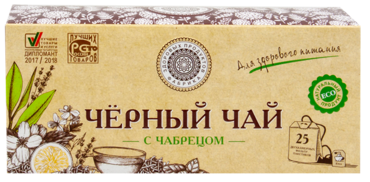 Чай черный «Фабрика здоровых продуктов» с чабрецом, 25 пакетиков Чай черный «Фабрика здоровых продуктов» с чабрецом, 25 пакетиков