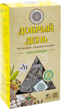 Чай черный «Фабрика здоровых продуктов» Добрый день, укрепляющий, 20 пирамидок Чай черный «Фабрика здоровых продуктов» Добрый день, укрепляющий, 20 пирамидок