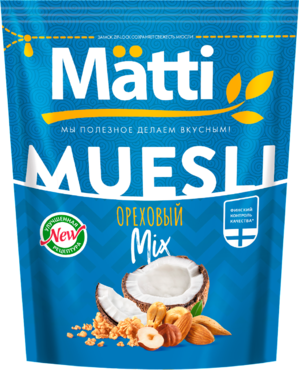 Мюсли «Matti» Ореховый микс, 250 г Мюсли «Matti» Ореховый микс, 250 г