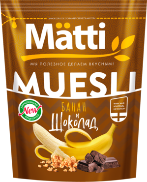 Мюсли «Matti» с бананом и шоколадом, 250 г Мюсли «Matti» с бананом и шоколадом, 250 г