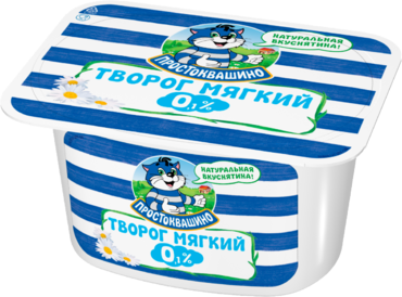 Творог мягкий 0.1% «Простоквашино» Нежный, 130 г Творог мягкий 0.1% «Простоквашино» Нежный, 130 г
