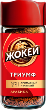 Кофе «Жокей» Триумф, 95 г Кофе «Жокей» Триумф, 95 г