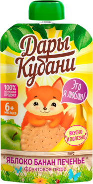 Пюре фруктовое «Дары Кубани» яблочно- банановое с ароматом печенья, 90 г Пюре фруктовое «Дары Кубани» яблочно- банановое с ароматом печенья, 90 г