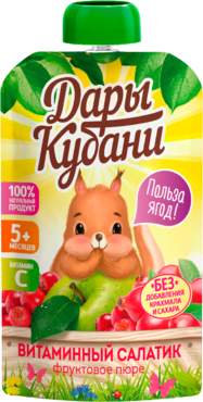 Пюре фруктово-ягодное «Дары Кубани» Витаминный салатик, 90 г Пюре фруктово-ягодное «Дары Кубани» Витаминный салатик, 90 г