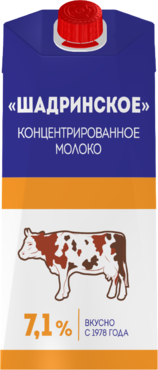Молоко концентрированное 7.1% «Шадринское» стерилизованное, 300 г Молоко концентрированное 7.1% «Шадринское» стерилизованное, 300 г