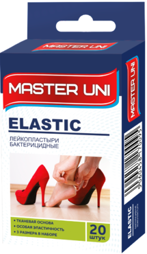 Пластырь бактерицидный «MASTER UNI» ELASTIC на тканевой основе, 20 шт Пластырь бактерицидный «MASTER UNI» ELASTIC на тканевой основе, 20 шт