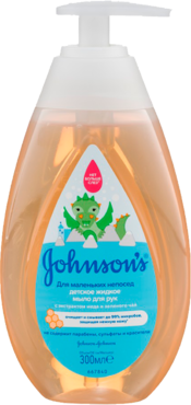 Жидкое мыло «Johnson's» для маленьких непосед, 300 мл Жидкое мыло «Johnson's» для маленьких непосед, 300 мл