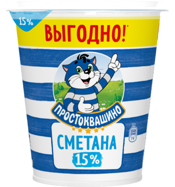 Сметана 15% «Простоквашино», 300 г Сметана 15% «Простоквашино», 300 г