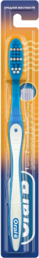 Зубная щетка средней жесткости «Oral-B» Чистота и свежесть Зубная щетка средней жесткости «Oral-B» Чистота и свежесть