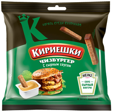 «Кириешки», сухарики ржаные со вкусом чизбургера и с сырным соусом, 85 г «Кириешки», сухарики ржаные со вкусом чизбургера и с сырным соусом, 85 г