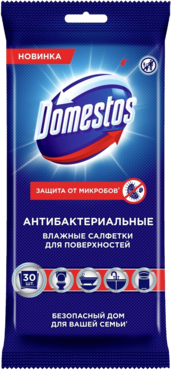Влажные салфетки «Domestos» антибактериальные, 30 штук Влажные салфетки «Domestos» антибактериальные, 30 штук