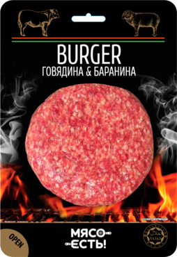 Бургер «Мясо есть», 180 г Бургер «Мясо есть», 180 г