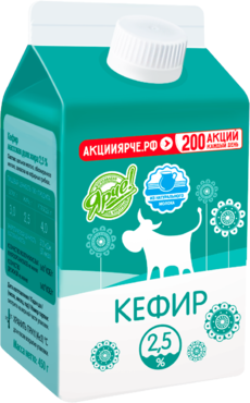 Кефир 2.5%, 450 г Кефир 2.5%, 450 г