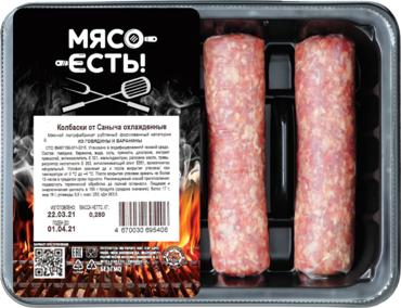 Колбаски «Мясо есть» от Саныча, 280 г Колбаски «Мясо есть» от Саныча, 280 г