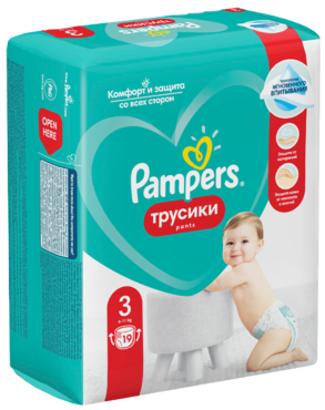 Подгузники-трусики «Pampers» Pants Midi, 19шт Подгузники-трусики «Pampers» Pants Midi, 19шт