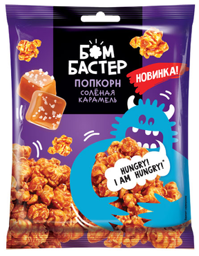 «Бомбастер», попкорн солёная карамель, 50 г «Бомбастер», попкорн солёная карамель, 50 г