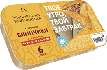 Блинчики «Сибирская коллекция» с жареной курочкой и сыром, 360 г Блинчики «Сибирская коллекция» с жареной курочкой и сыром, 360 г