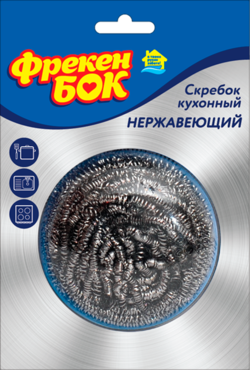 Скребок «Фрекен БОК» стальной кухонный, 1шт Скребок «Фрекен БОК» стальной кухонный, 1шт