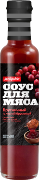 Соус «Костровок» Брусничный, для мяса, 250 мл Соус «Костровок» Брусничный, для мяса, 250 мл