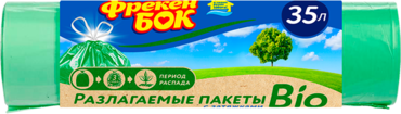 Пакеты для мусора «Фрекен БОК» BIO с затяжками, 35 литров, 15шт Пакеты для мусора «Фрекен БОК» BIO с затяжками, 35 литров, 15шт
