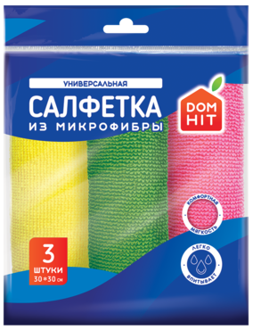 Салфетка «DomHit» из микрофибры, 3шт Салфетка «DomHit» из микрофибры, 3шт