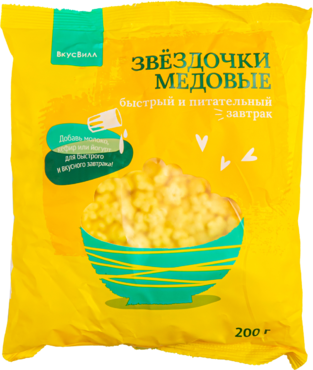 Звездочки «ВкусВилл» медовые, 200 г Звездочки «ВкусВилл» медовые, 200 г