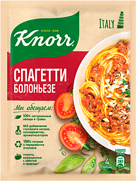 Смесь приправ «Knorr На второе» Спагетти Болоньезе, 25 г