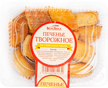 Печенье «ВкусВилл» Творожное, 150 г Печенье «ВкусВилл» Творожное, 150 г