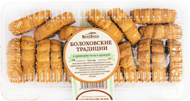Печенье сдобное «ВкусВилл» Болоховские традиции, 250 г Печенье сдобное «ВкусВилл» Болоховские традиции, 250 г
