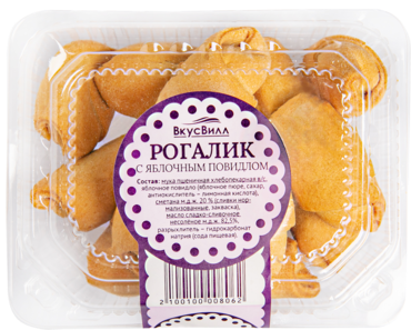 Рогалик «ВкусВилл» с яблочным повидлом, 150 г Рогалик «ВкусВилл» с яблочным повидлом, 150 г