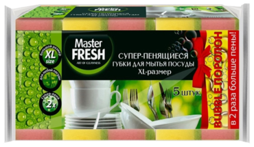 Губки для мытья посуды «Master Fresh» XL bubble, 10шт Губки для мытья посуды «Master Fresh» XL bubble, 10шт