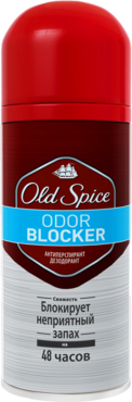 Дезодорант-аэрозоль «Old Spice» Блокатор запаха, 150 мл Дезодорант-аэрозоль «Old Spice» Блокатор запаха, 150 мл