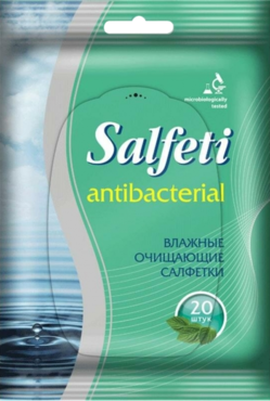Влажные салфетки «Salfeti» антибактериальные, 20 шт Влажные салфетки «Salfeti» антибактериальные, 20 шт