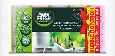 Губки для мытья посуды «Master Fresh» XL bubble