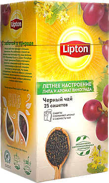 Чай черный «Lipton» с цветками липы и ароматом винограда, 25 пакетиков