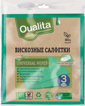 Салфетки «Qualita» вискозные «Ecolife» 3шт Салфетки «Qualita» вискозные «Ecolife» 3шт