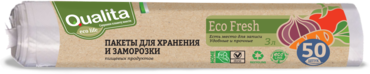 Пакеты для заморозки «Qualita» Eco Fresh, 50шт Пакеты для заморозки «Qualita» Eco Fresh, 50шт