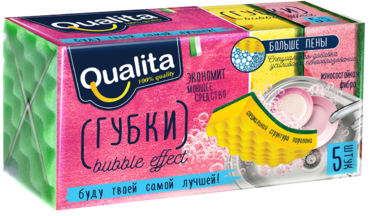 Губки «Qualita» BUBBLE EFFECT, 5шт Губки «Qualita» BUBBLE EFFECT, 5шт