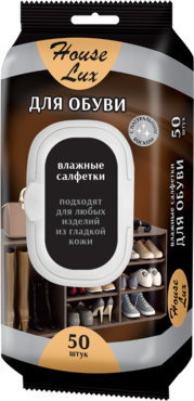 Влажные салфетки «House Lux» для обуви, 50 шт Влажные салфетки «House Lux» для обуви, 50 шт