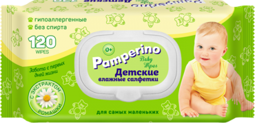 Влажные салфетки «Pamperino» детские, с ромашкой, 120 шт Влажные салфетки «Pamperino» детские, с ромашкой, 120 шт