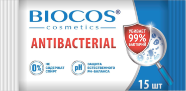 Влажные салфетки «BioCos» антибактериальные, 15 шт Влажные салфетки «BioCos» антибактериальные, 15 шт