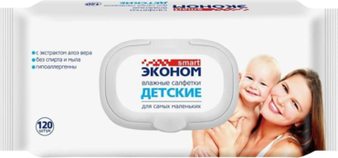 Влажные салфетки «Эконом smart» детские, 120 шт Влажные салфетки «Эконом smart» детские, 120 шт