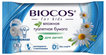 Туалетная бумага влажная «BioCos» для детей, 45 шт Туалетная бумага влажная «BioCos» для детей, 45 шт