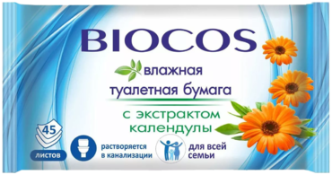 Туалетная бумага влажная «BioCos» с календулой, 45шт Туалетная бумага влажная «BioCos» с календулой, 45шт